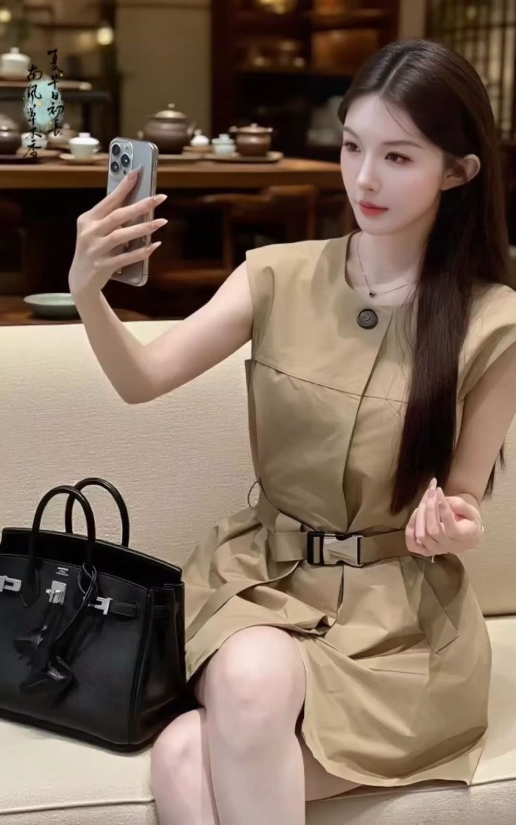 image_078F3D11-C5BA-4E6F-96D1-32605B41628B_1756187689