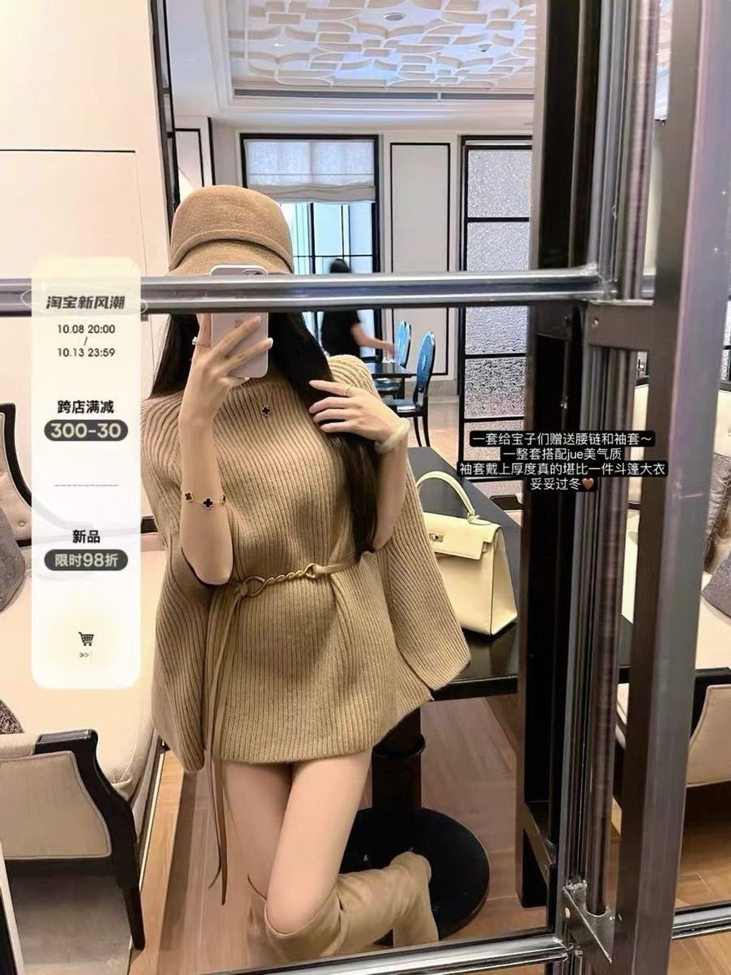 image_47844975-A0B8-4681-AEE6-B968A7925F2F_1756607002