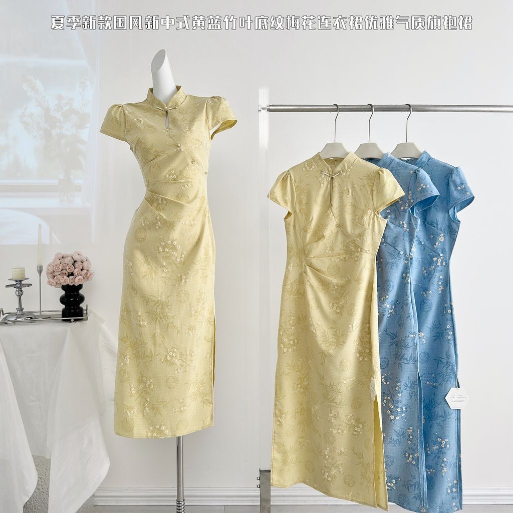 image_8E745070-5855-401F-BE43-A9E1DF8EAC2F_1756815669