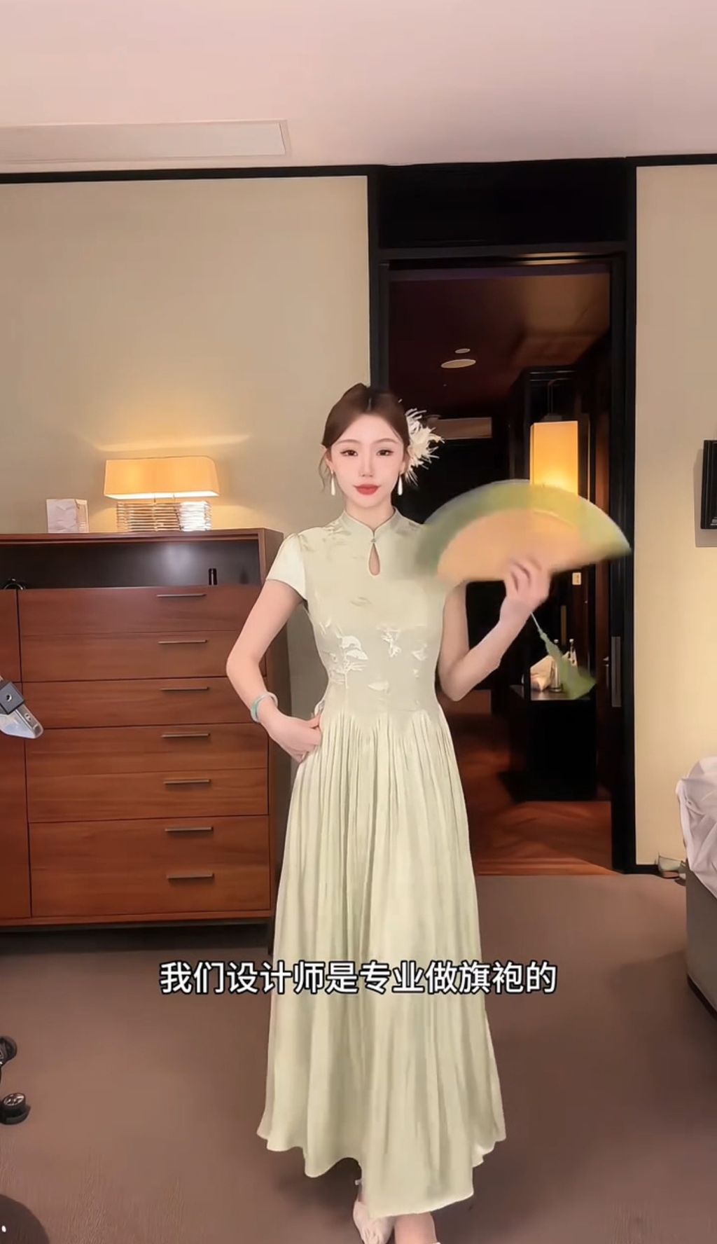 image_53C596EC-8411-4FA8-A1E0-2945163F7DF9_1756873061