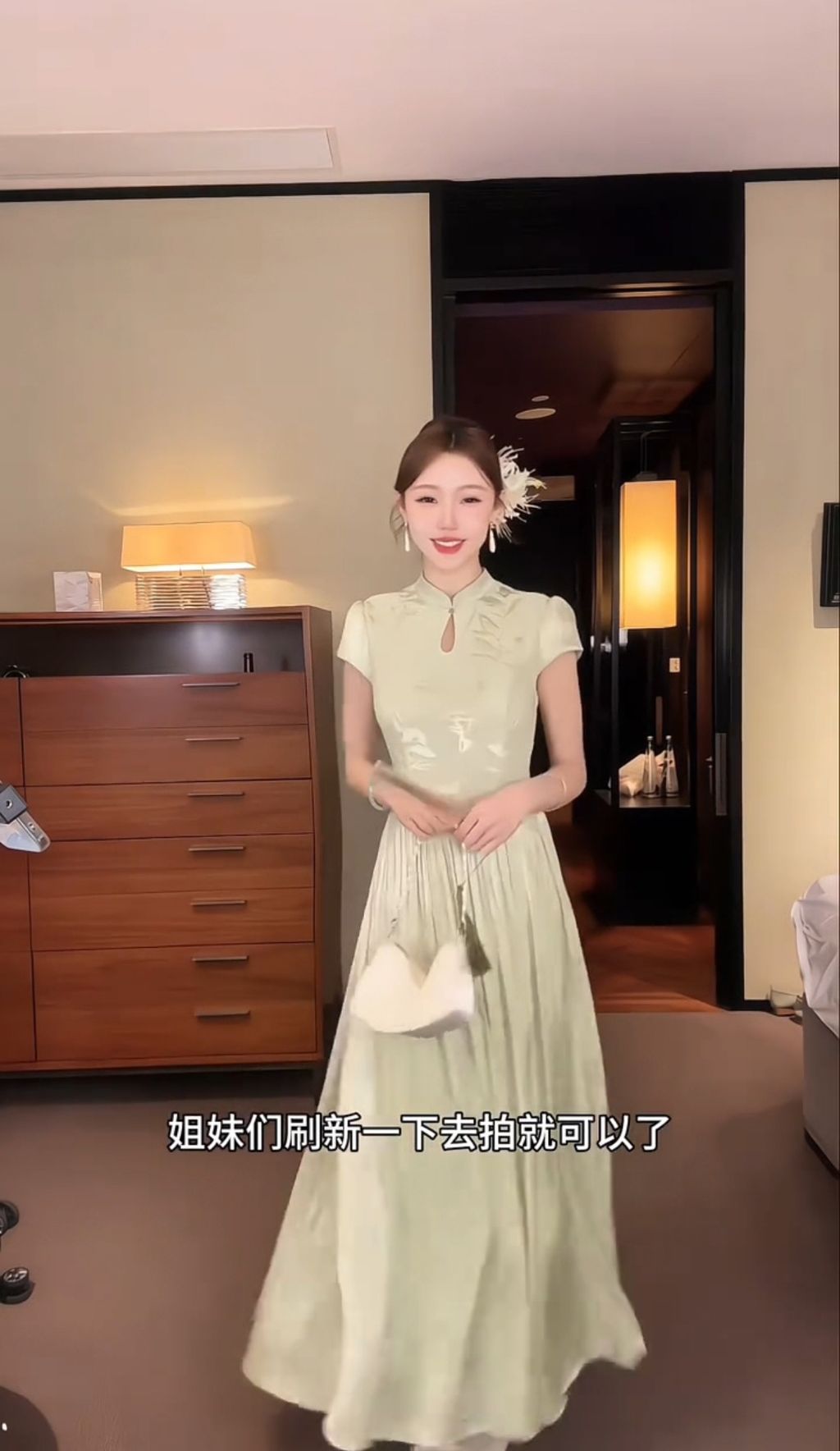 image_6A9D5C1E-1E07-4933-977D-FFEE246C6388_1756873061