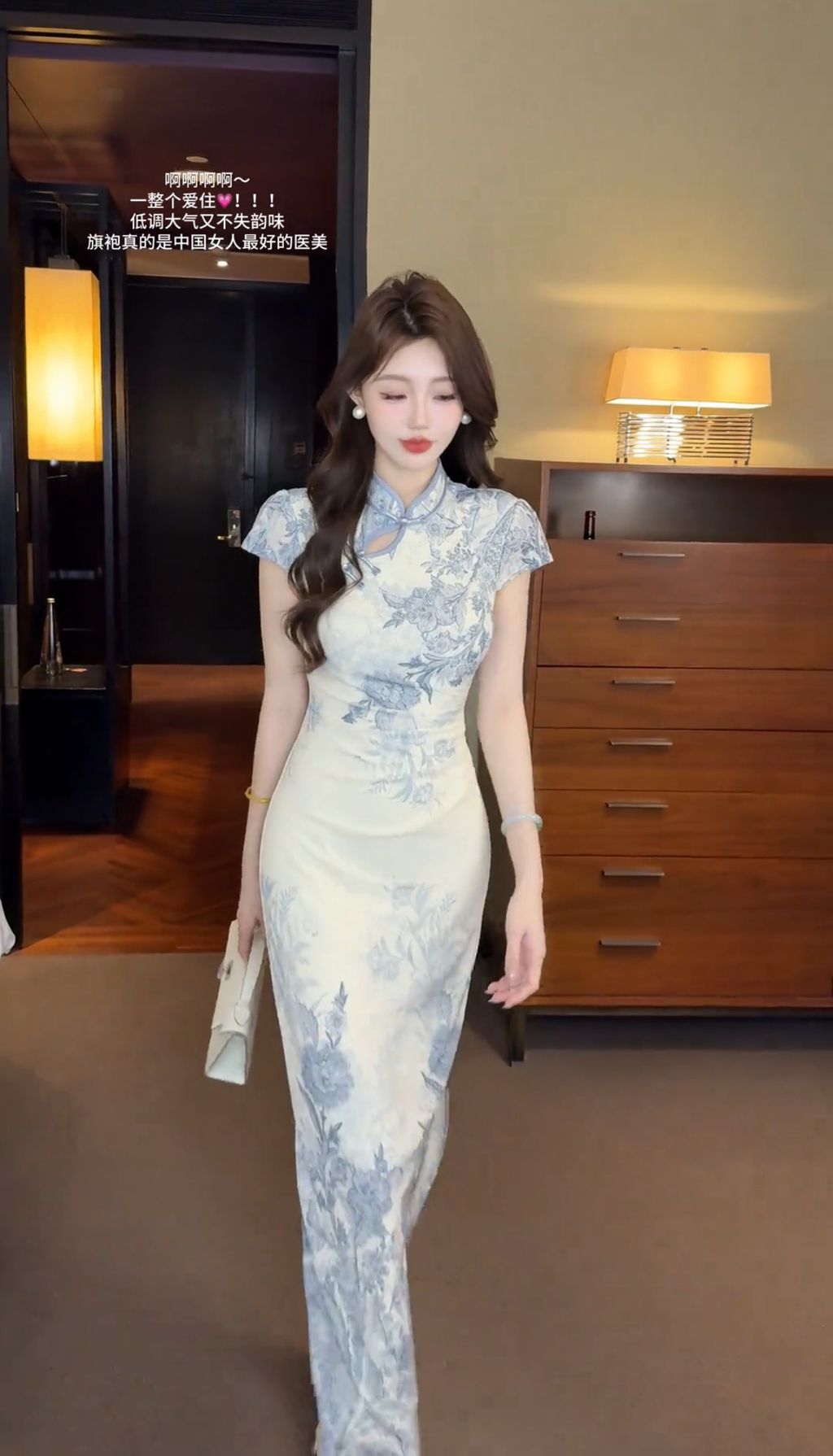 image_24B20F26-05A9-4A50-9E41-C6754E4021C8_1756888239