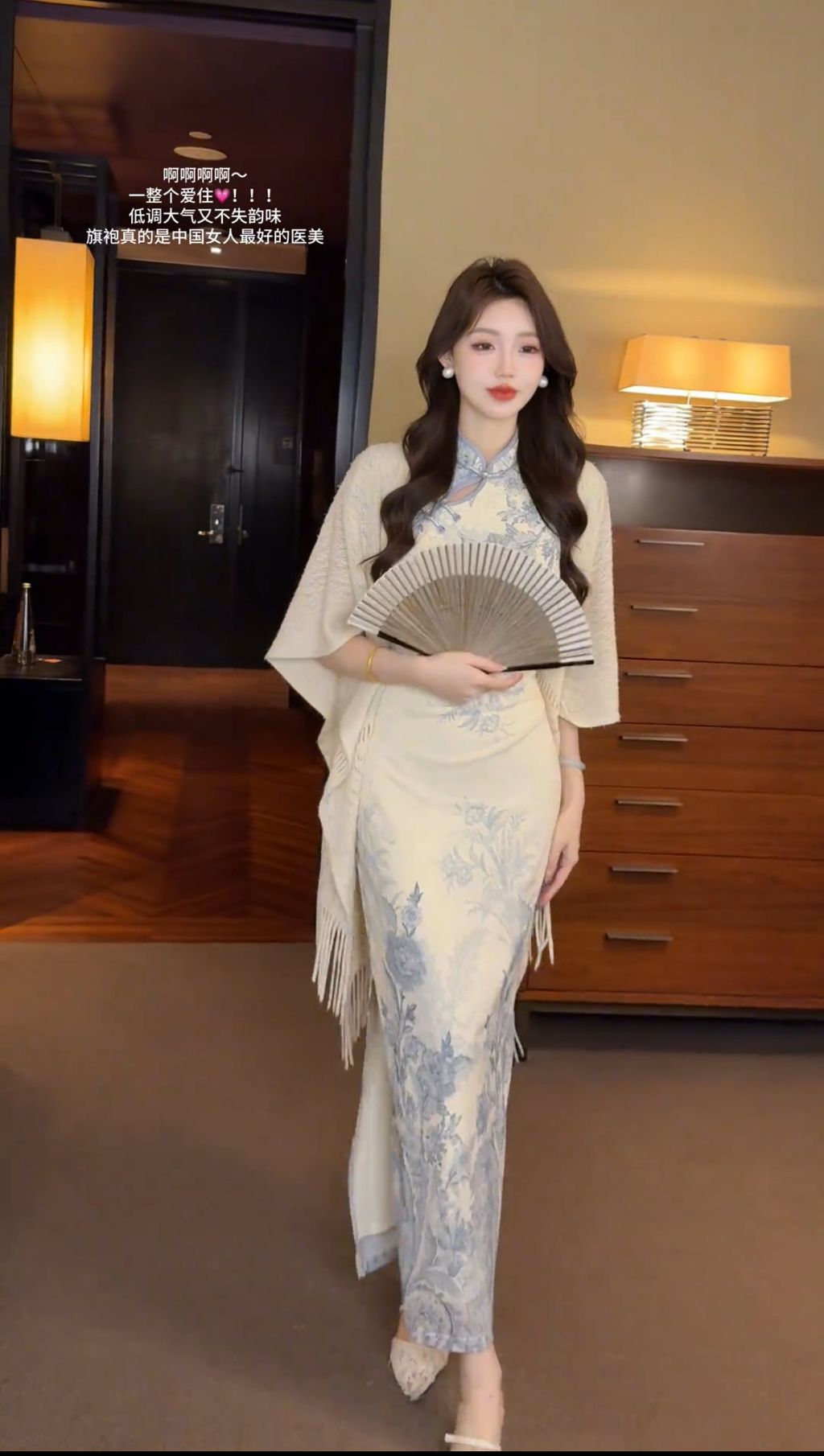 image_86235F59-9613-4031-A734-5325A89CA952_1756888239