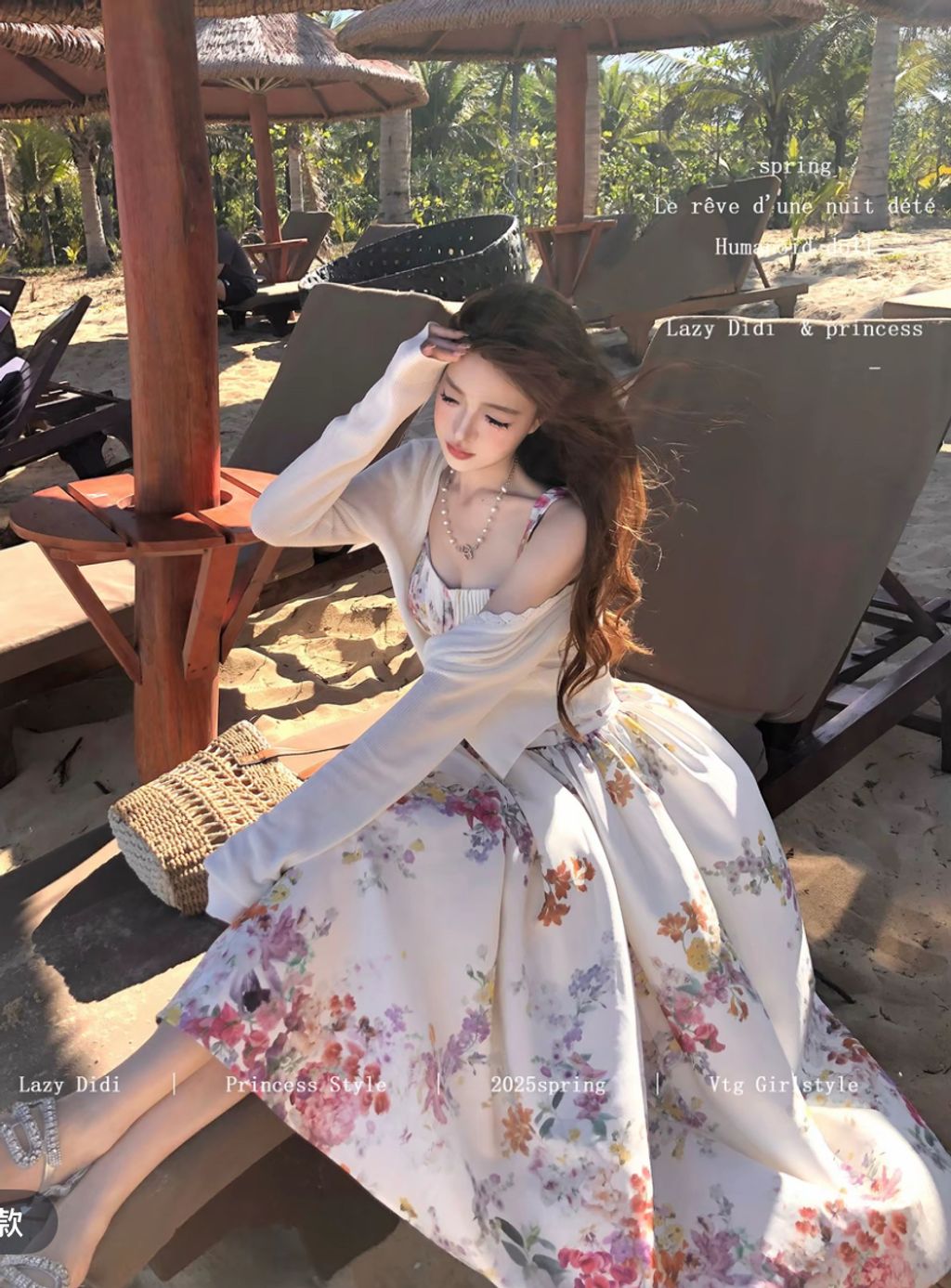 image_459CF260-7376-4B29-9206-3EE6AD2D9CC2_1759831056