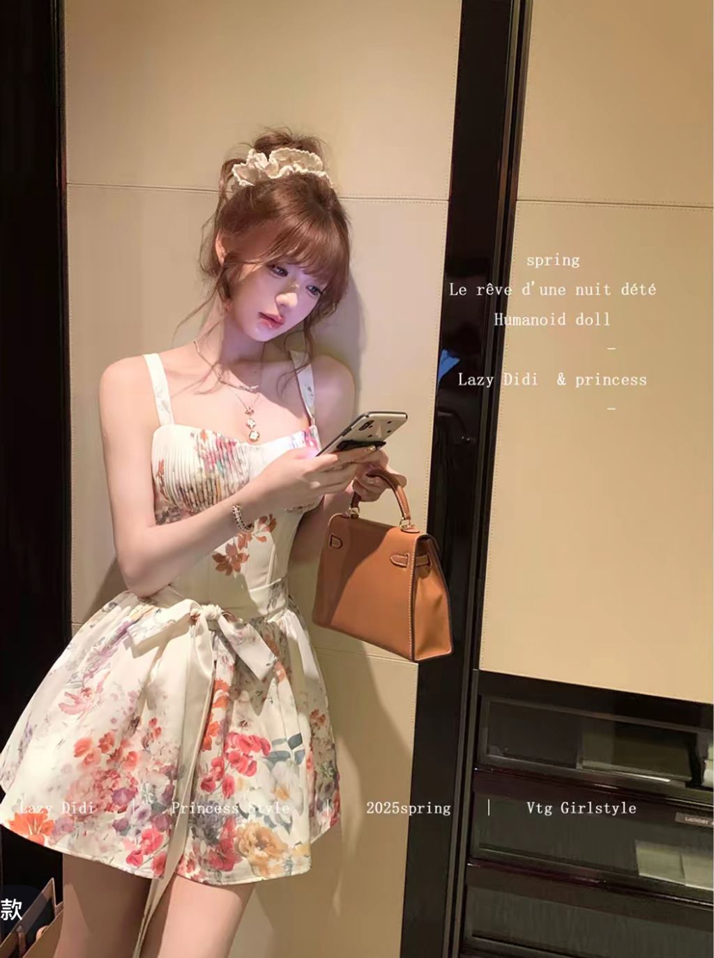 image_8A2E8336-75FC-46FE-BB6E-8481712F2DC0_1759831056
