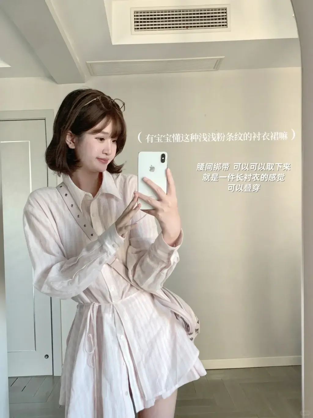 mmexport1759997792694