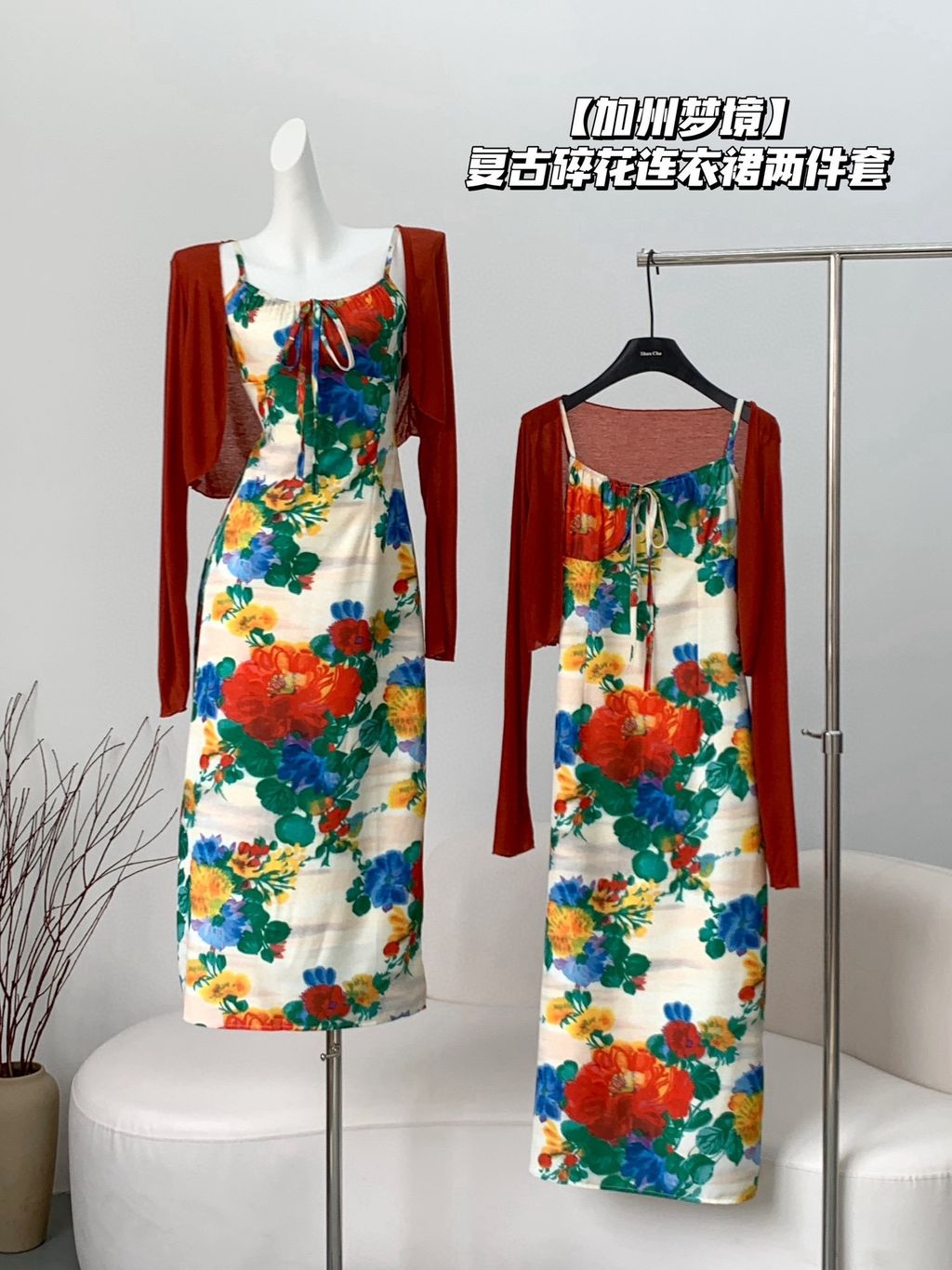 image_FA16126F-C9ED-4783-BE17-D6118CA2C7AB_1760092745