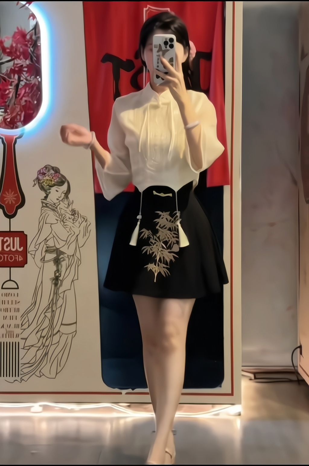 IMG_20241005140802657