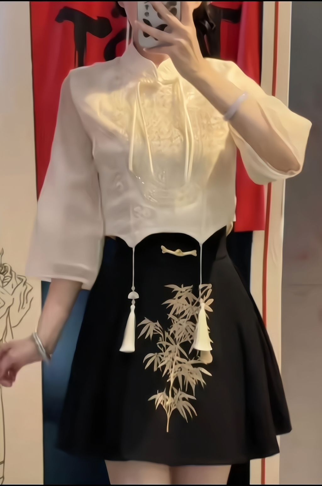 IMG_20241005140803204