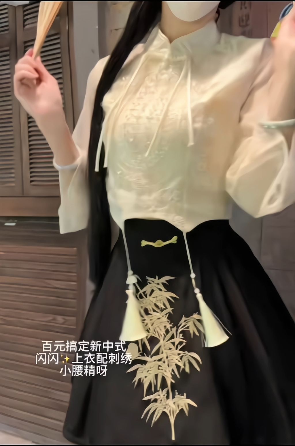 IMG_20241005140804376