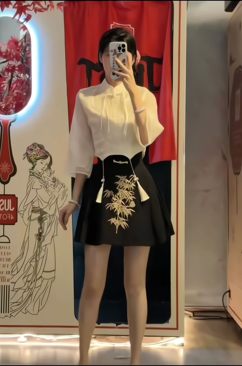 IMG_20241005140802334