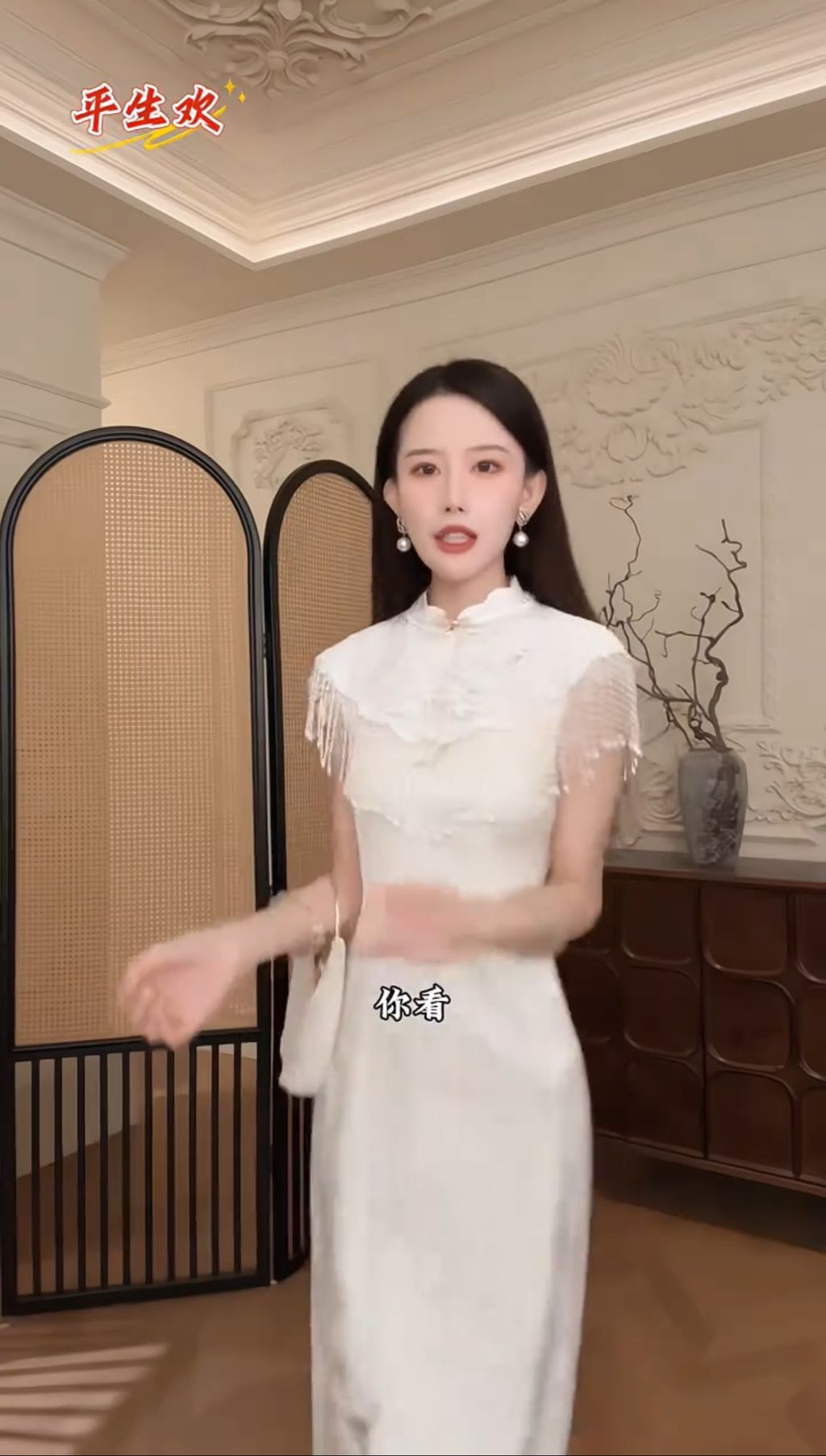 image_9CDB17F6-8F63-46C5-9B37-92B4C1FF5F26_1762068153