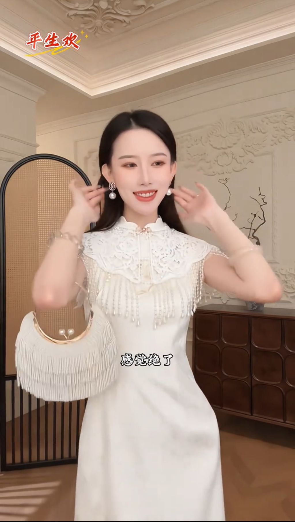 image_9A8990C9-50EF-4934-A900-052B4A965B9D_1762068153