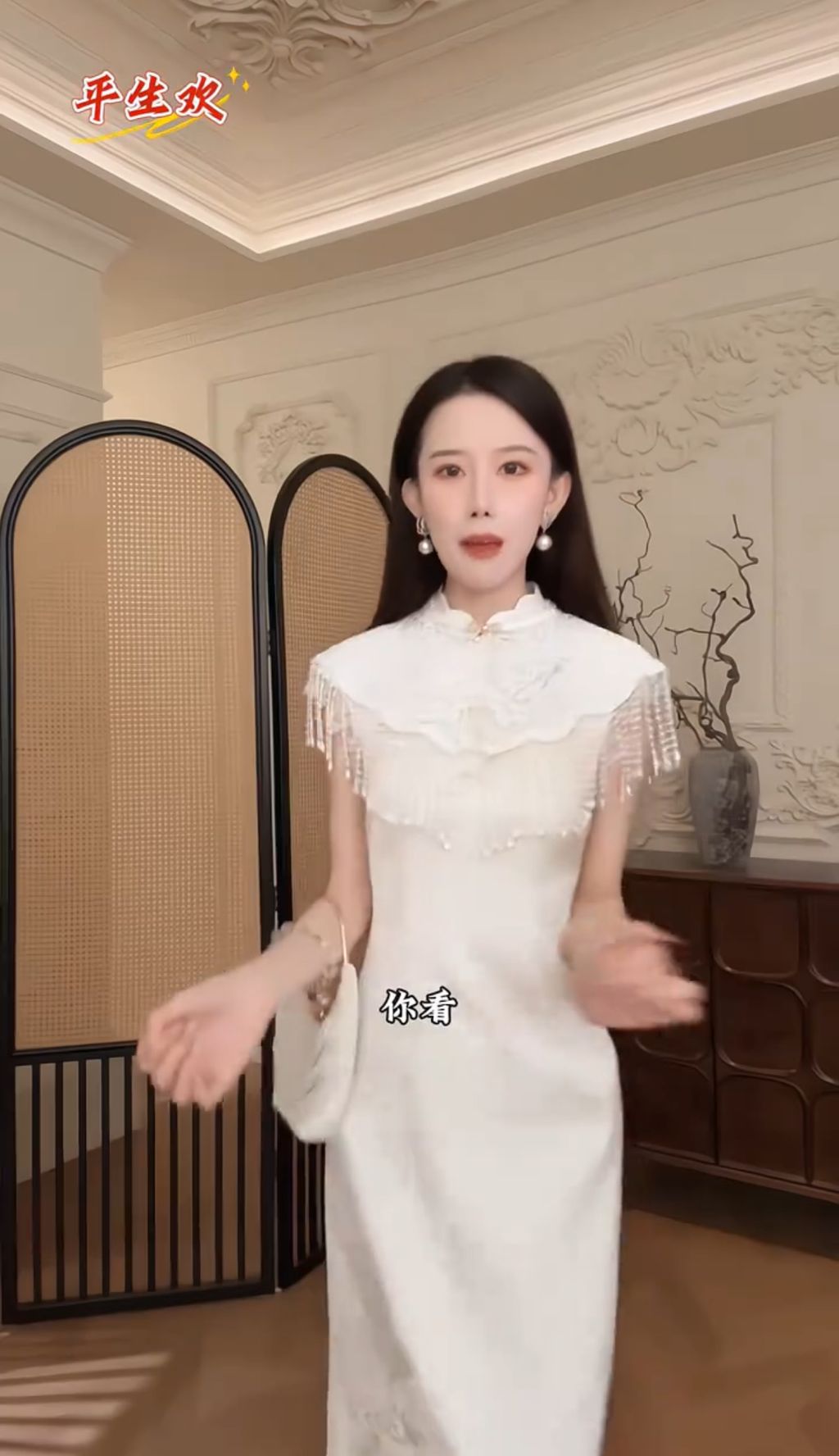 image_342ACAE7-4754-4A37-8F6E-272F4F5F43A6_1762068153