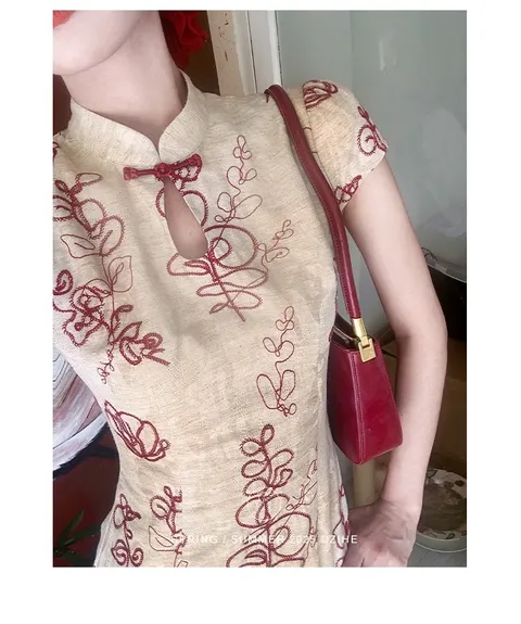 image_0EE4B9DA-495B-43A1-8F16-AB3E2708D8BD_1762171189