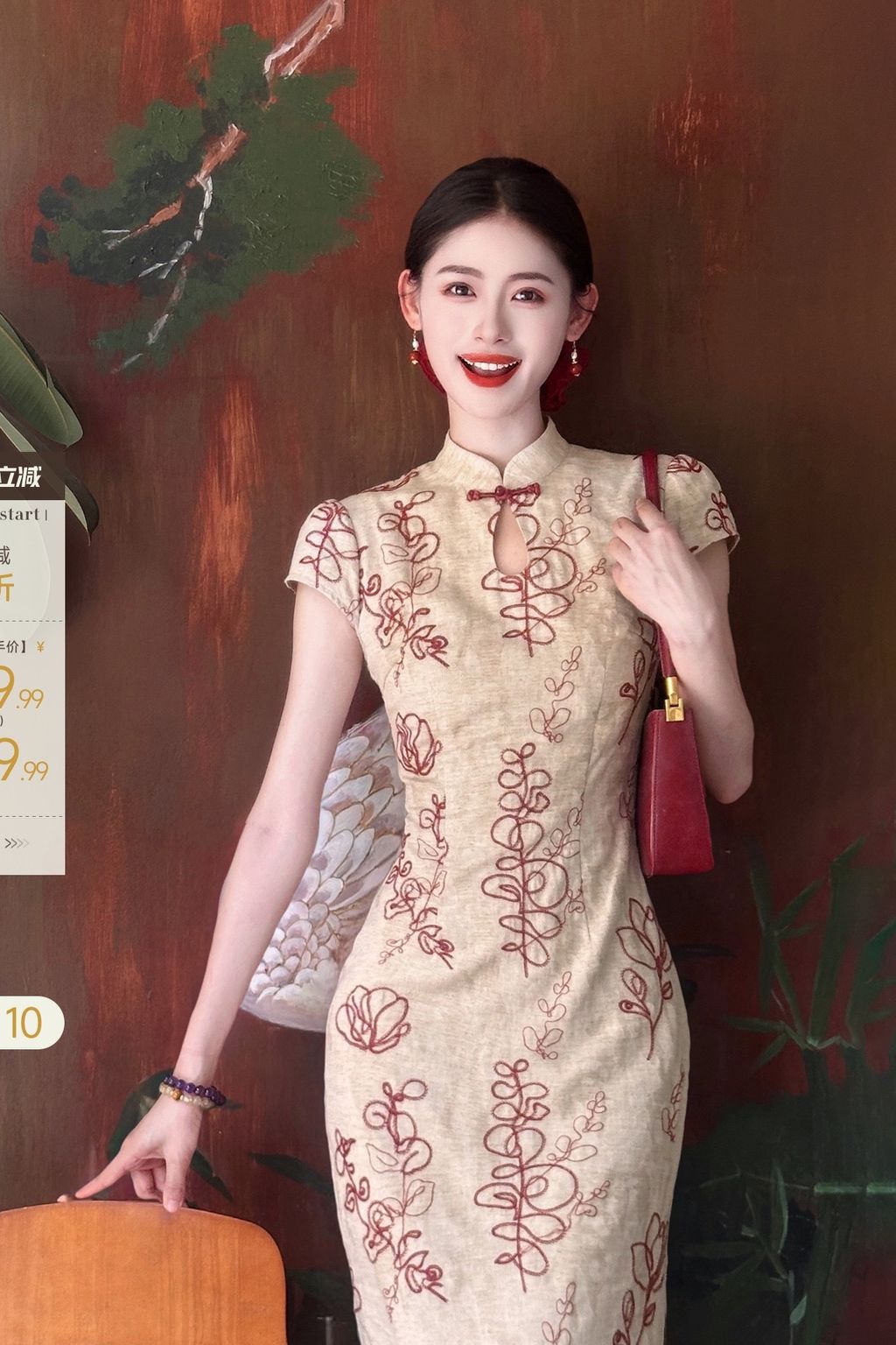 image_9BE89E5D-7961-4776-8F3A-31E36EDE0A51_1762171189