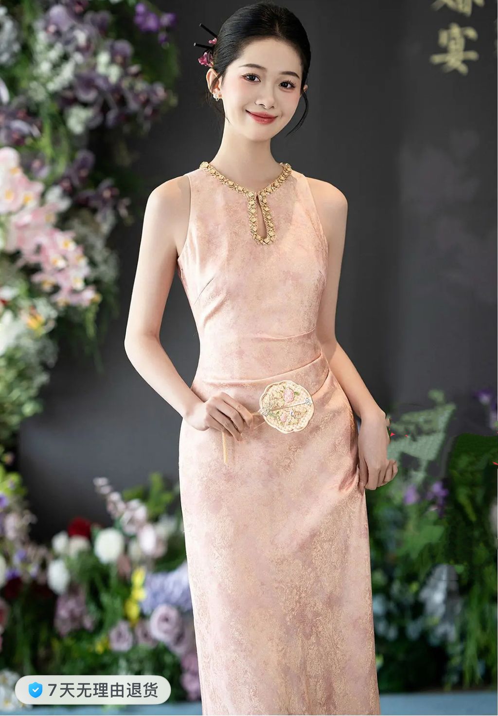 image_809B6F7F-B221-4ED1-A96F-C3679B9D44DB_1762565356