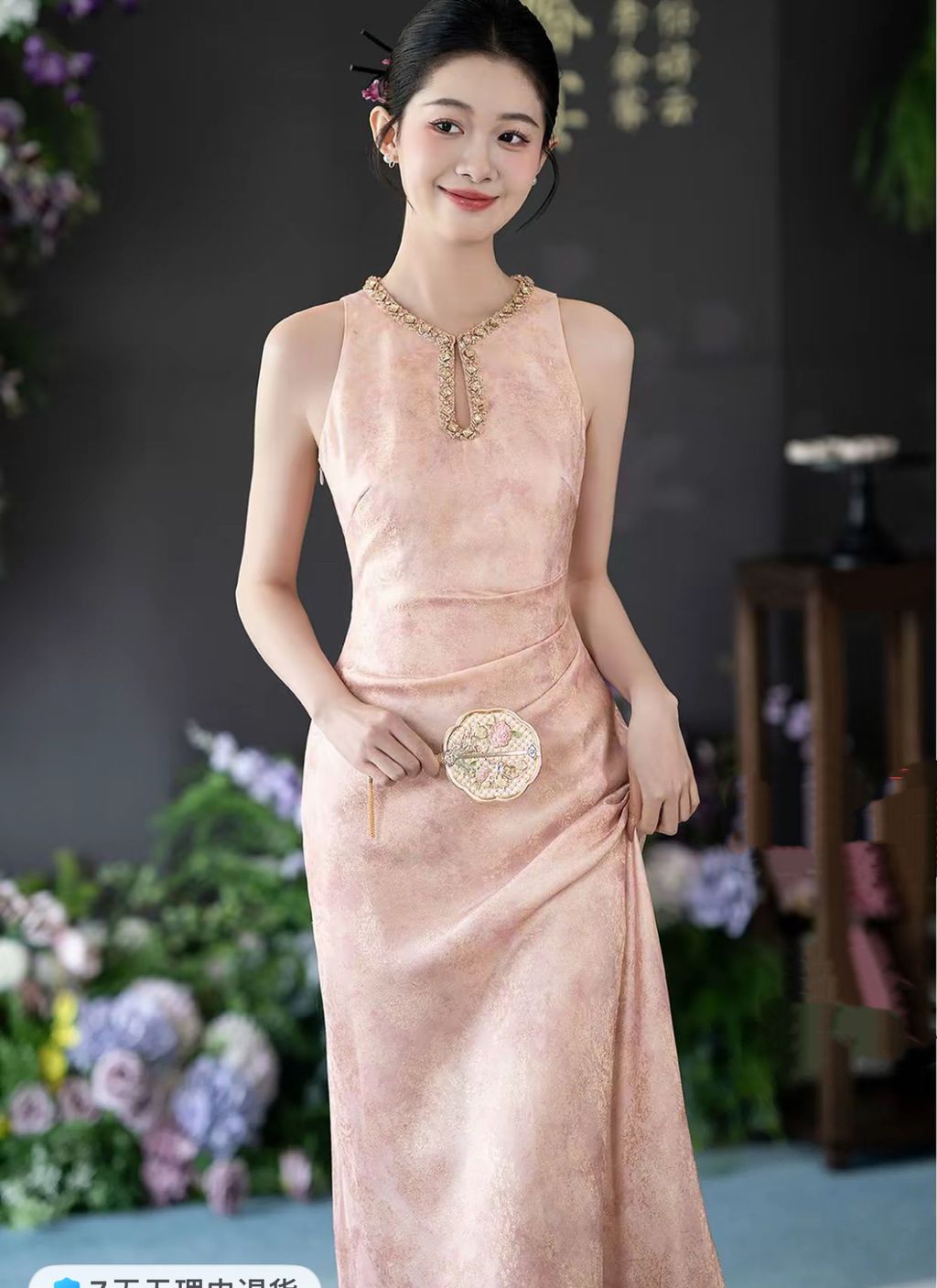 image_E21D8A6E-D92C-4D37-8A24-036479A6B41C_1762565356