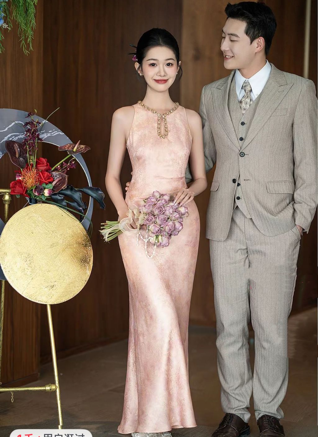 image_9D90C99E-E153-4C4E-9907-EB93EC5BCBB0_1762565356