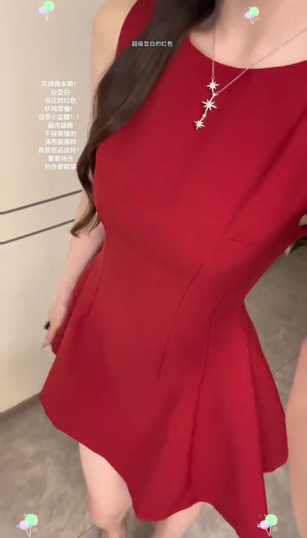 image_7482EC7D-C74C-44FD-88C5-22B32A20DC08_1763007217