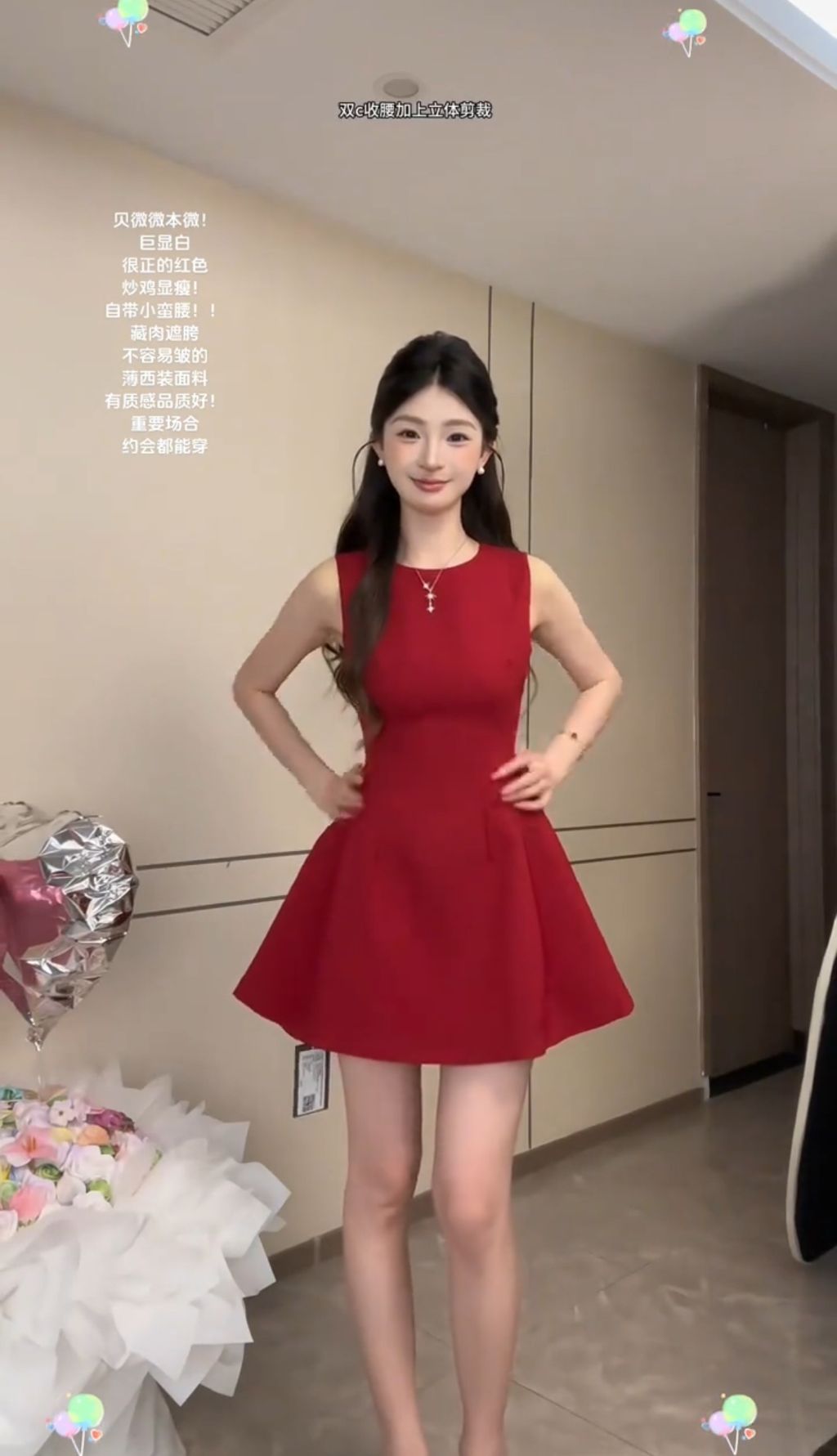 image_F0501D03-A097-433B-B0DA-AC8D0AD52A8B_1763007217