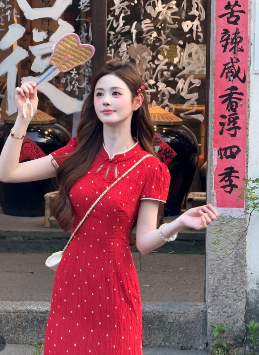 image_B49C7220-4421-463A-8EFD-456C8608019D_1763035408