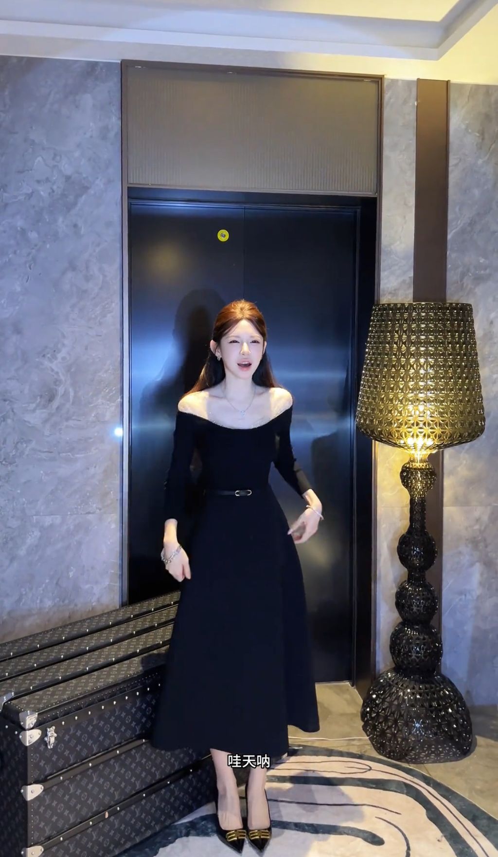 image_10047E99-3C24-485A-A7B1-B7969E209112_1763187042