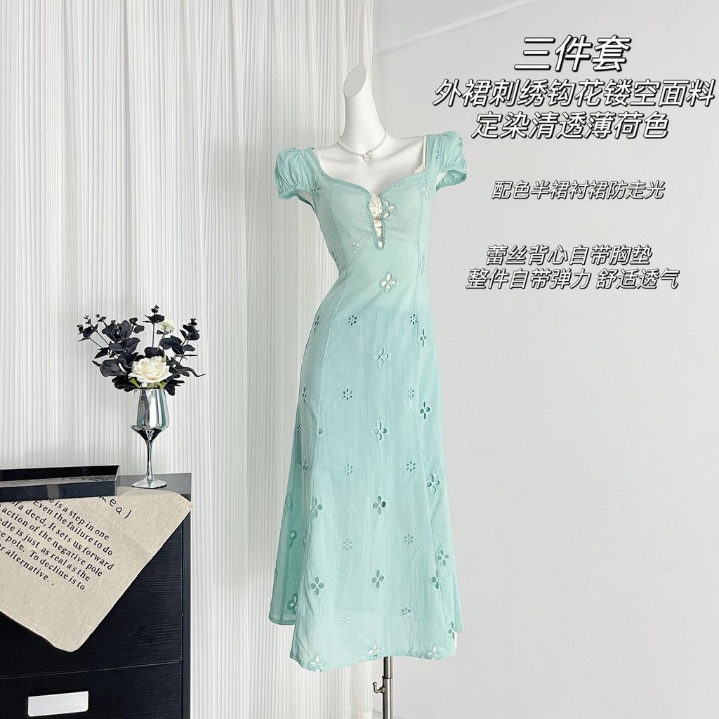 image_45641AA1-9F9C-48CA-BD95-5062594E2546_1763538244