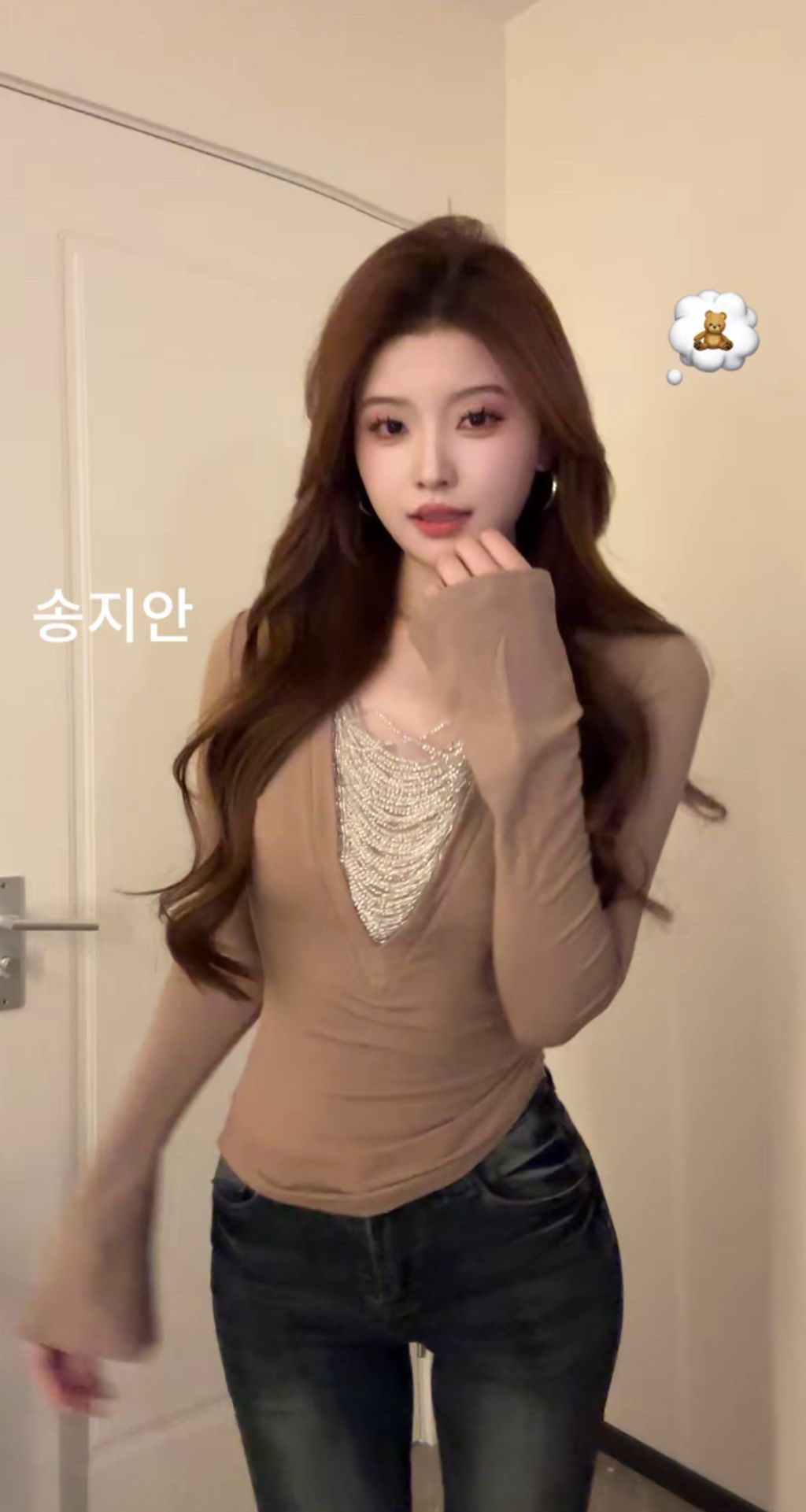 image_DEBEEF7B-18A2-4CA4-97C6-B31C70A0ABB5_1763793609