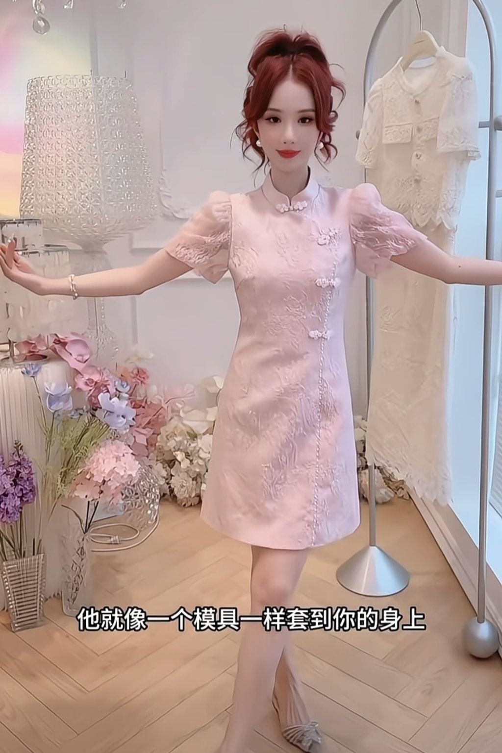 IMG_20251123155229069_edit_12830704230885