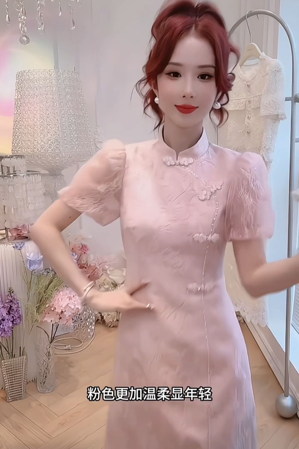 IMG_20251123155158954_edit_12794593855794