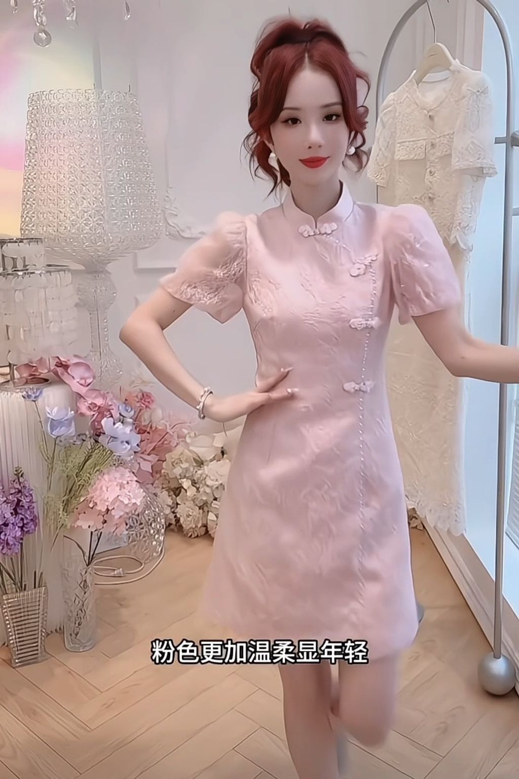 IMG_20251123155154854_edit_12782288743143