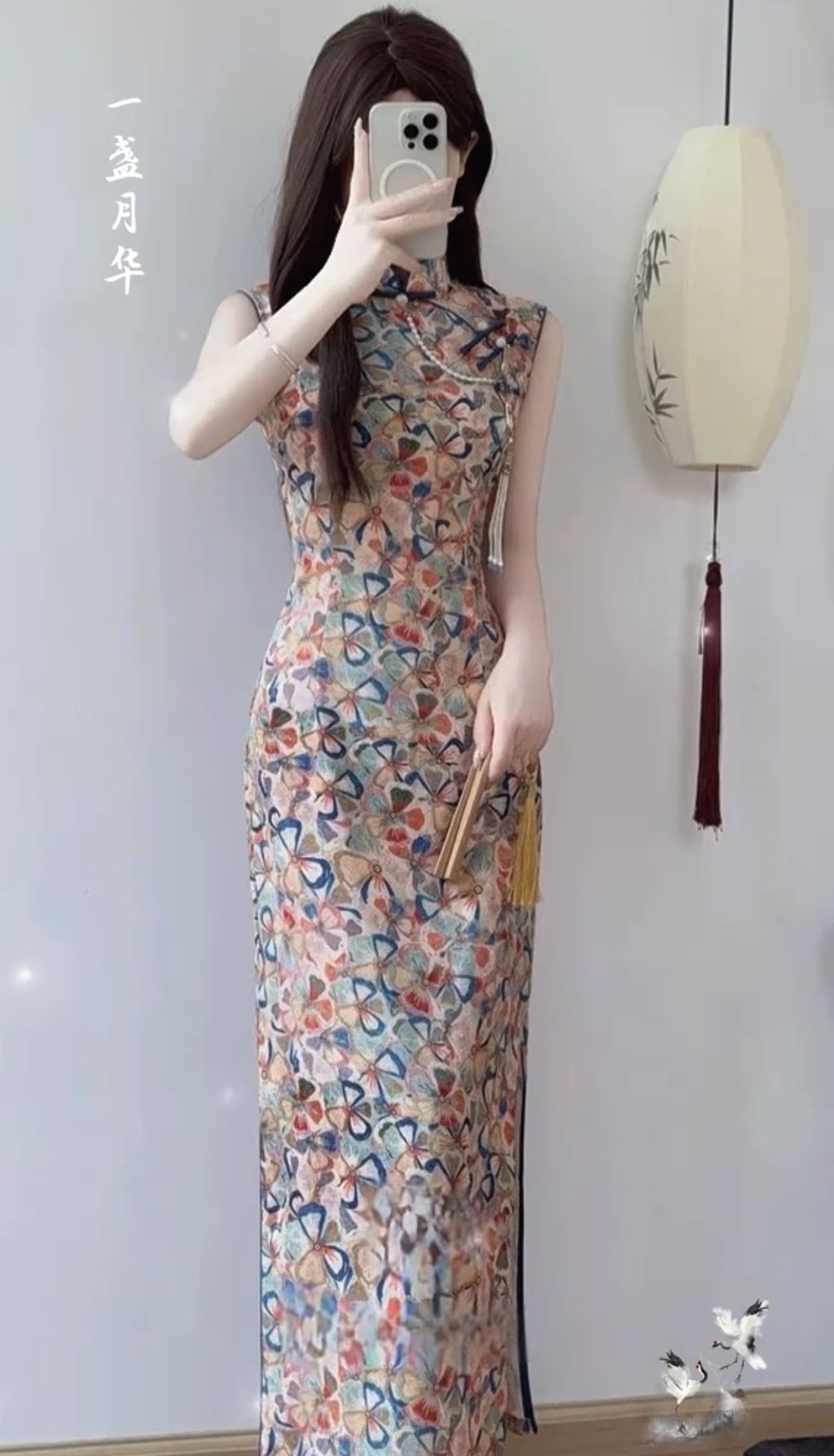 image_76B08659-BA95-49B8-9AC4-87581CB1088F_1764134427