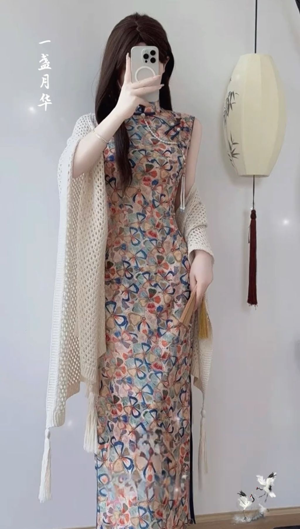 image_14EFB8B5-F799-4D90-B6FF-A5E60932407C_1764134427