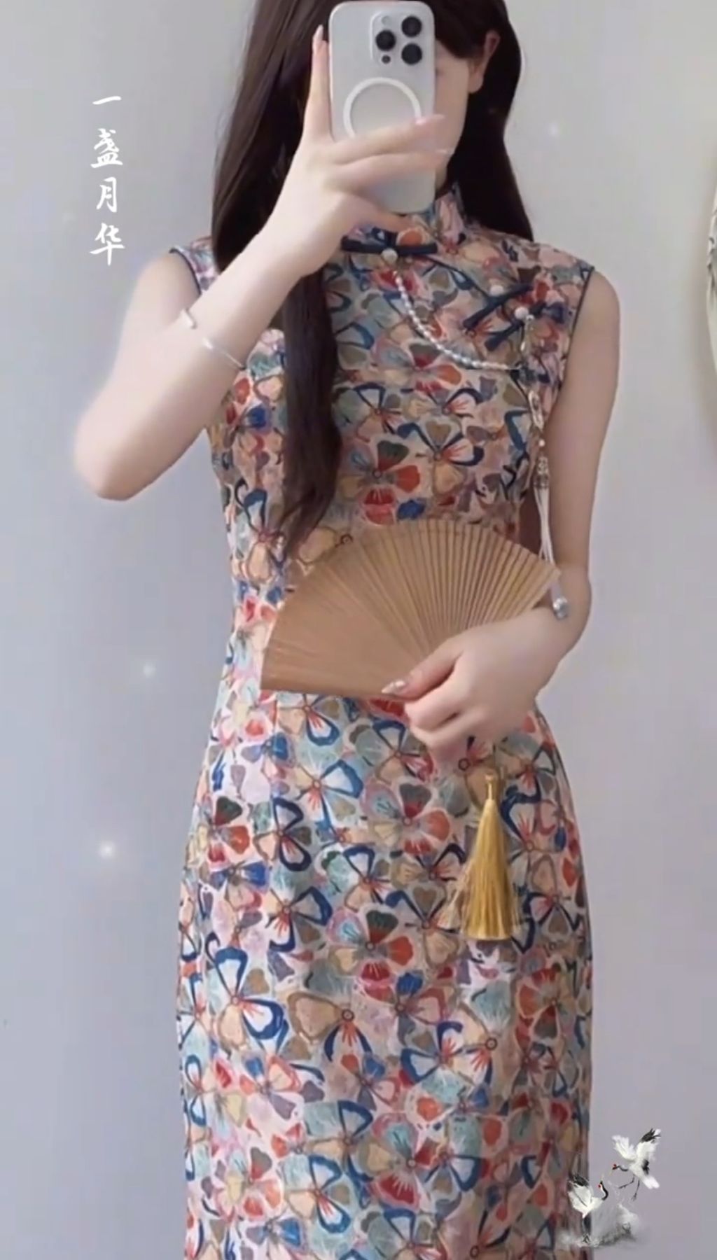 image_02C5AAC1-B79A-465D-AE5B-4F3032F48614_1764134427