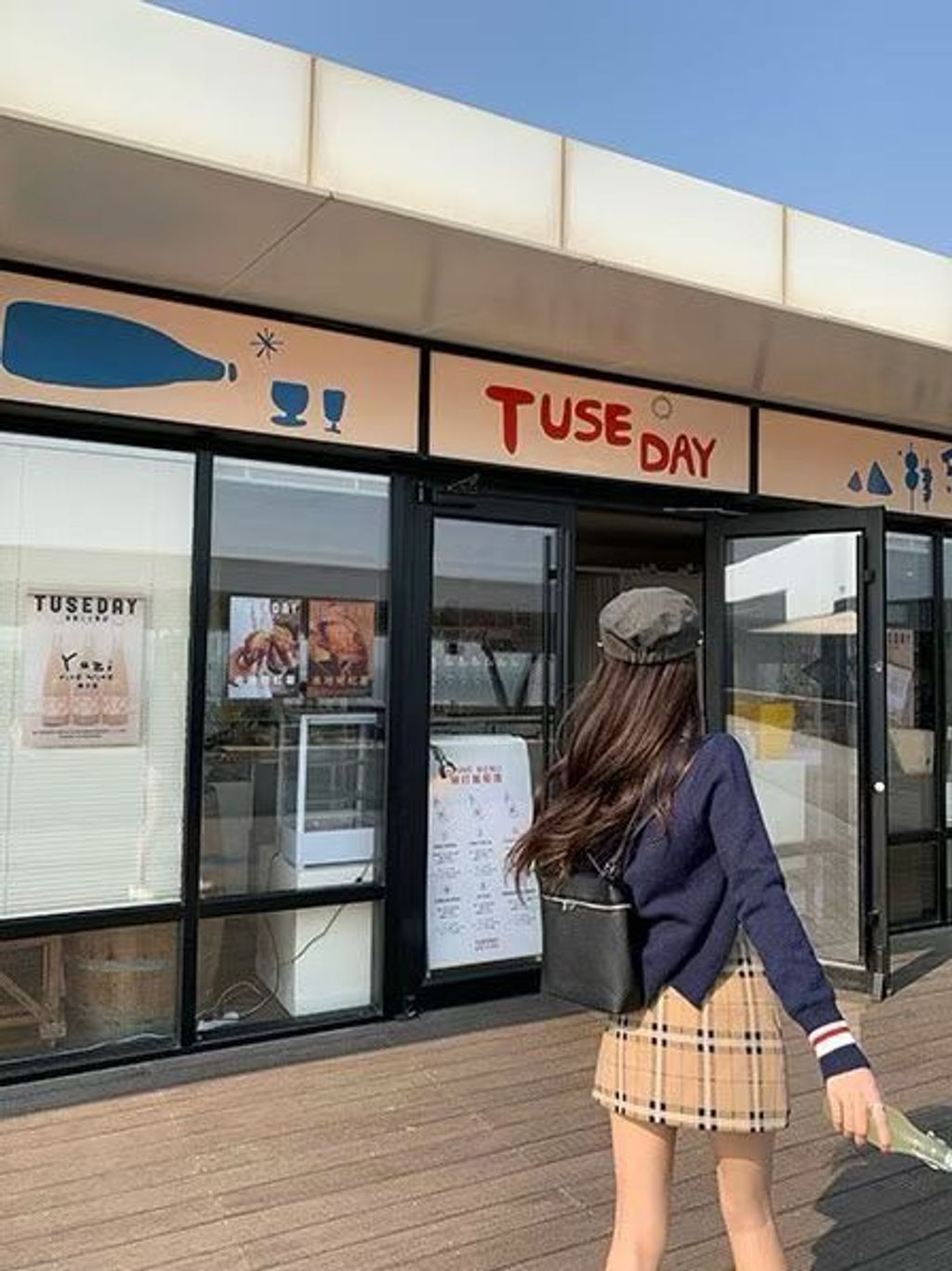 mmexport1764414436864