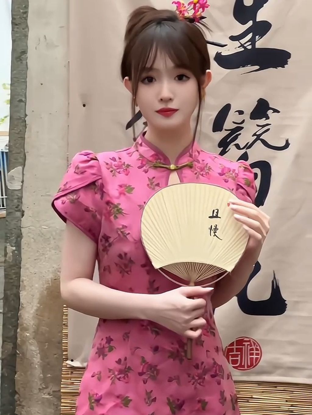 IMG_20251130165534284_edit_289365909102946