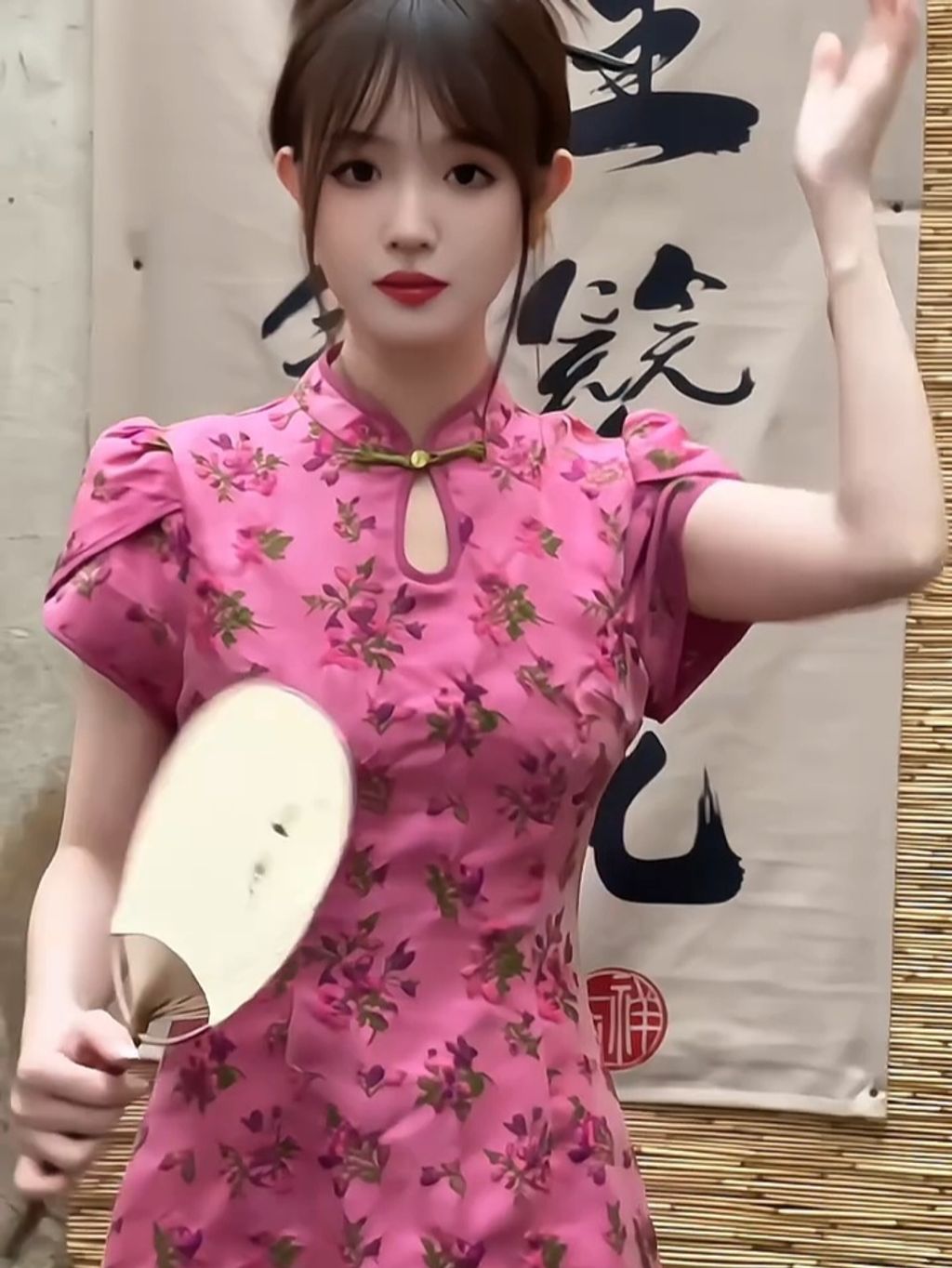 IMG_20251130165531117_edit_289373640390027