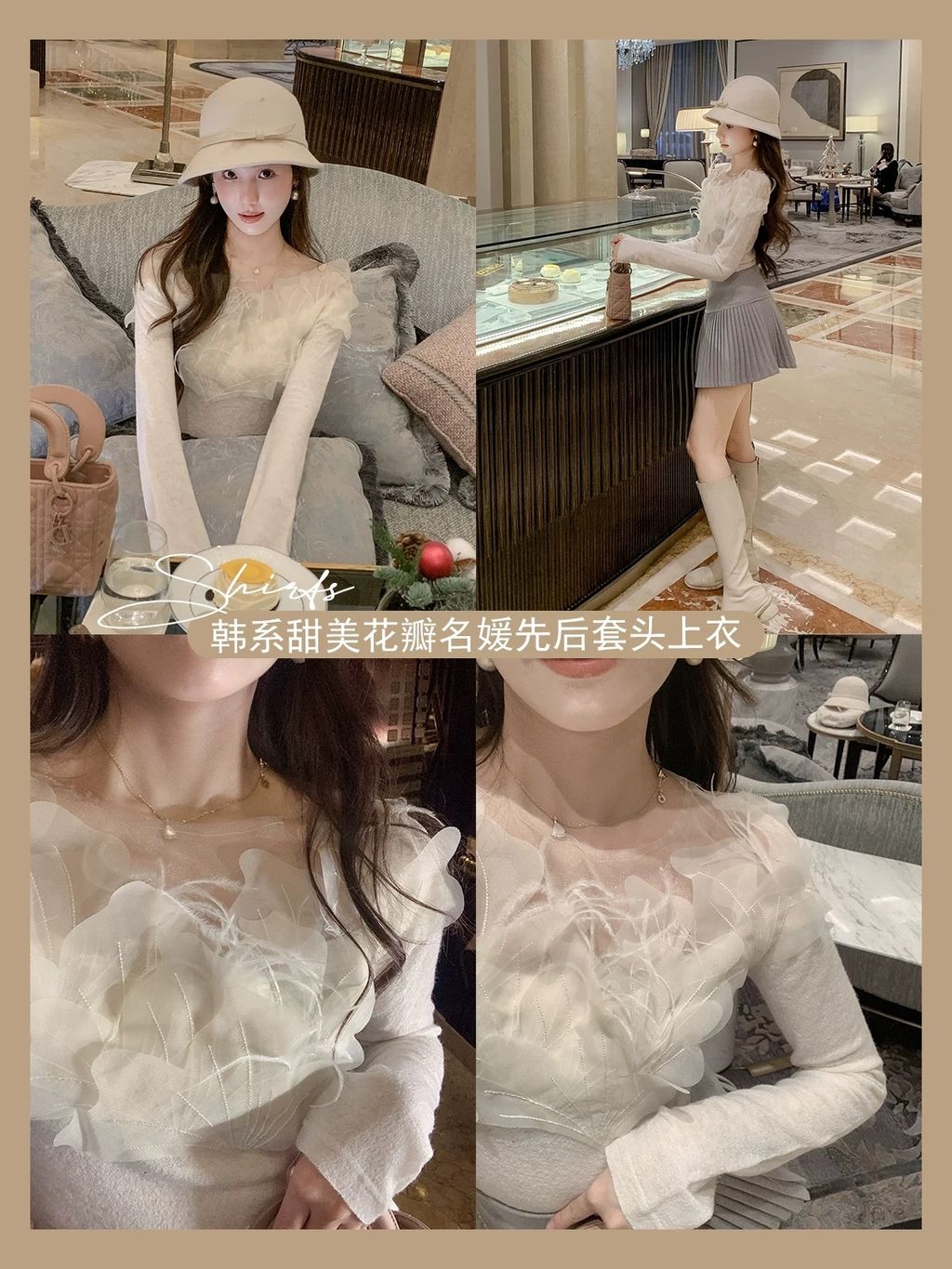 vvic_ca38b589d8e52c3a072ced5d784fc615