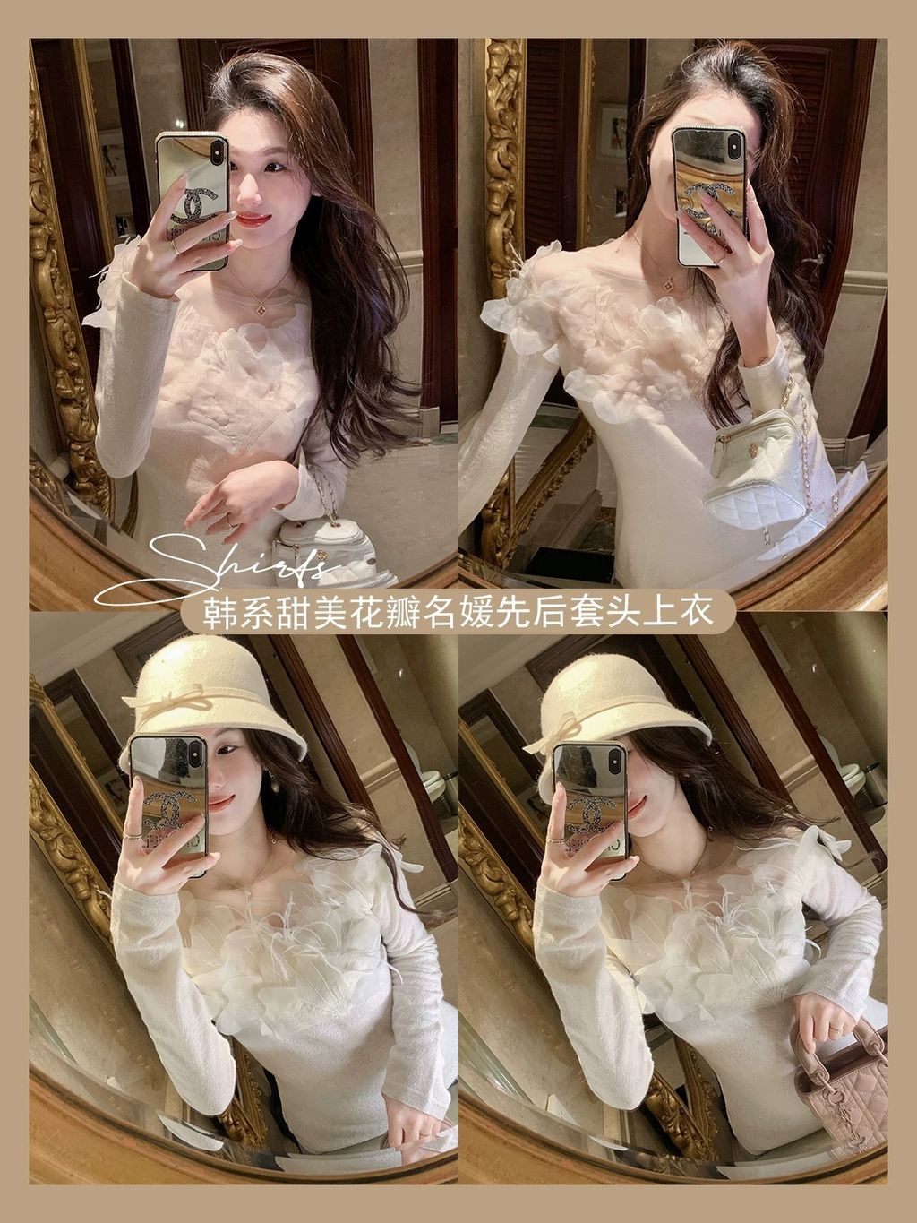 vvic_be0ad0c72ca920e8fd526182bb6a8bf0