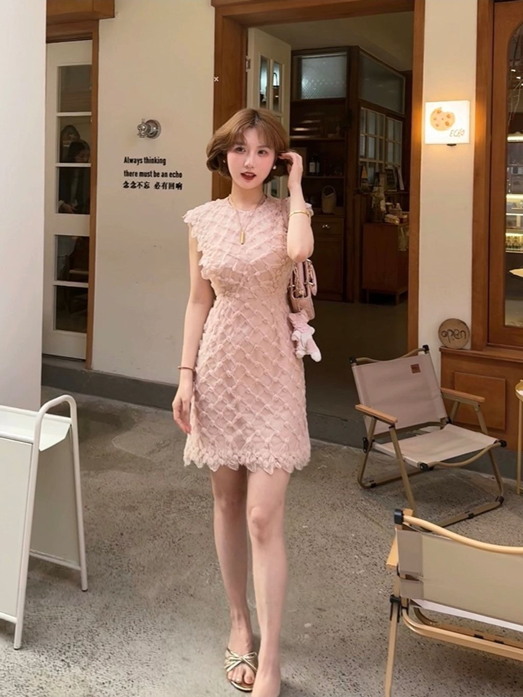 1767598271099_edit_4753287458028