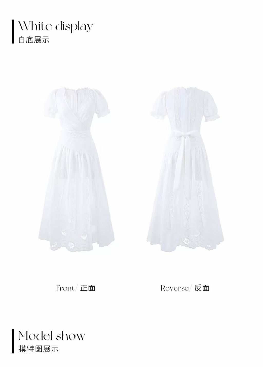 image_8609C5EC-2A82-463C-8035-A707A8736940_1767882312