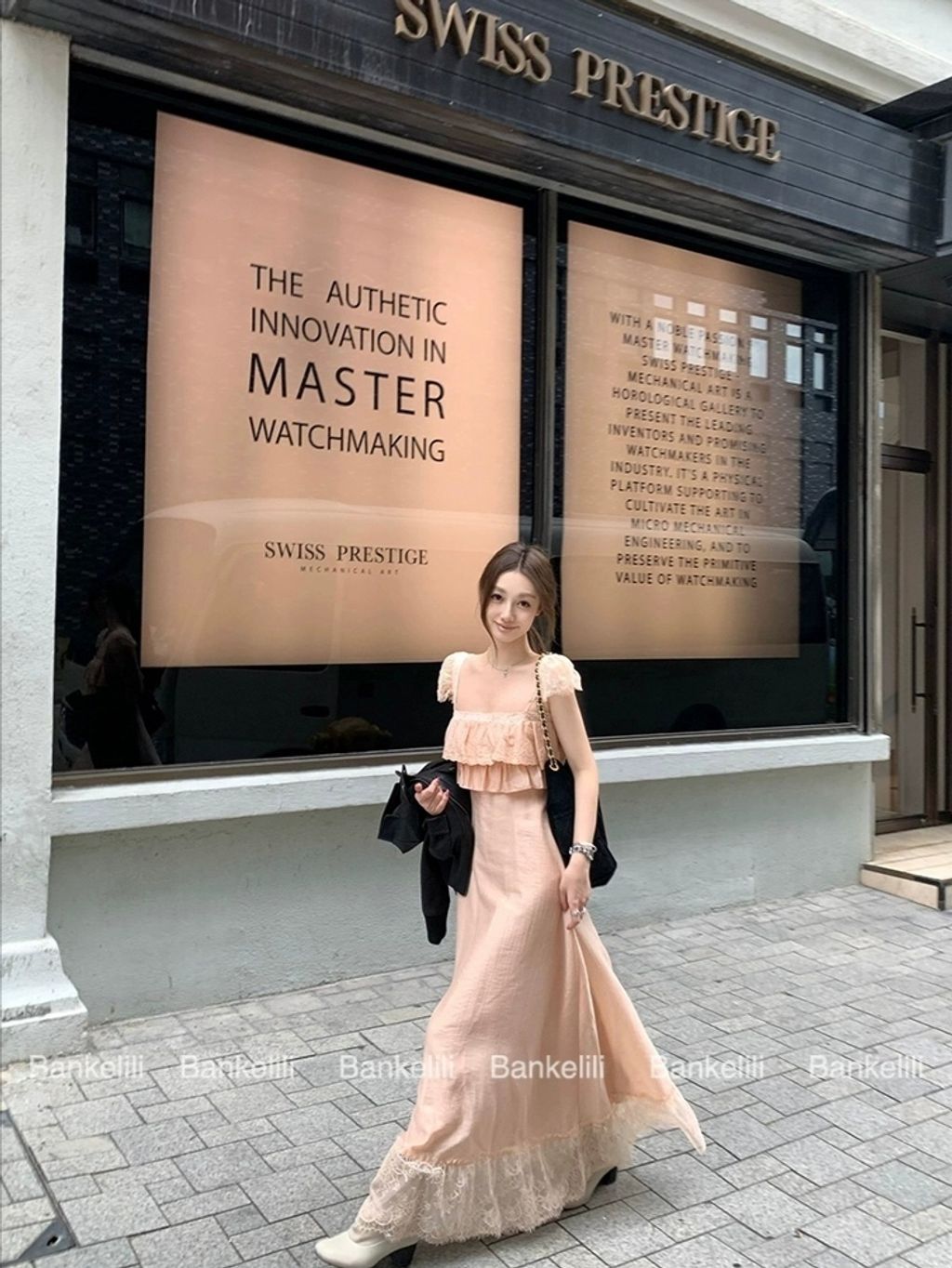 1768633483308_edit_278870695349137