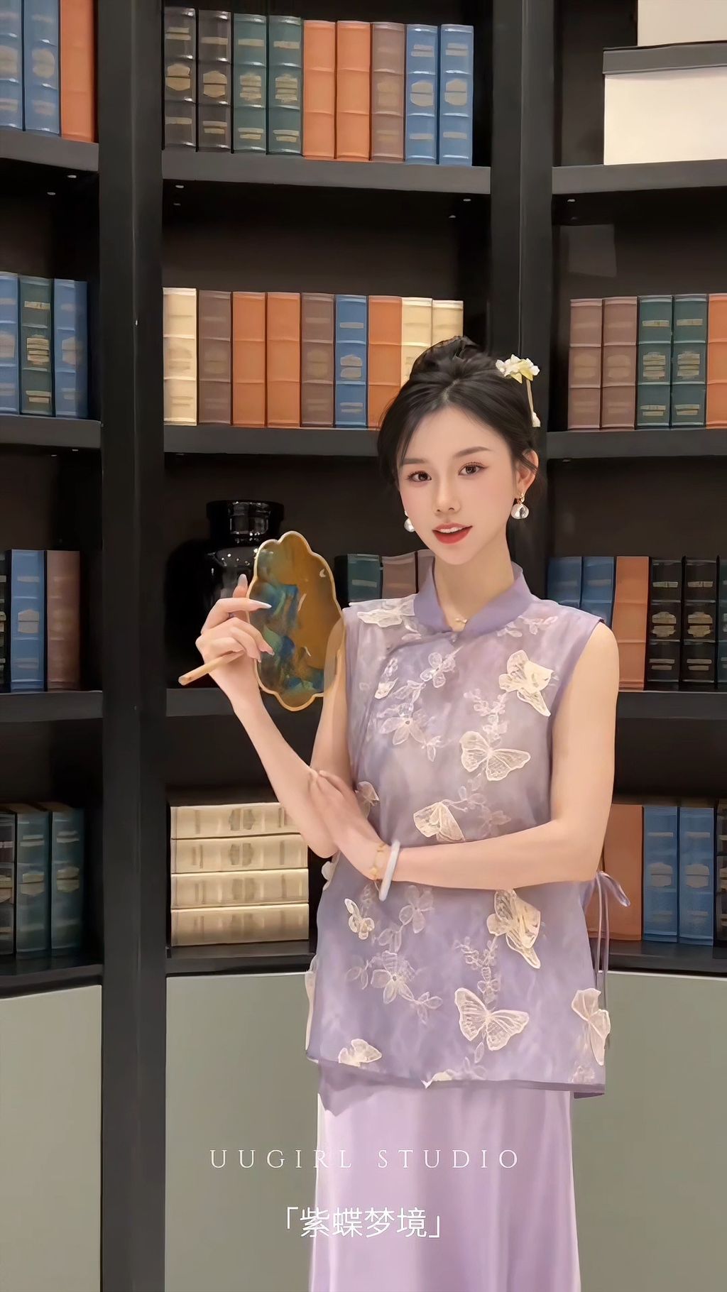 IMG_20260120122911166