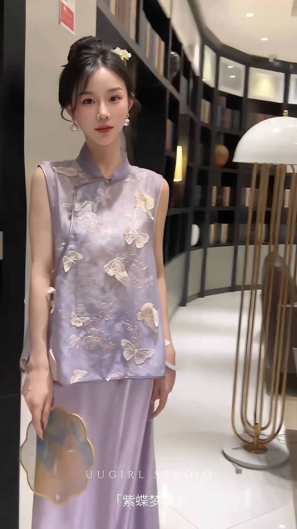 IMG_20260120122904911