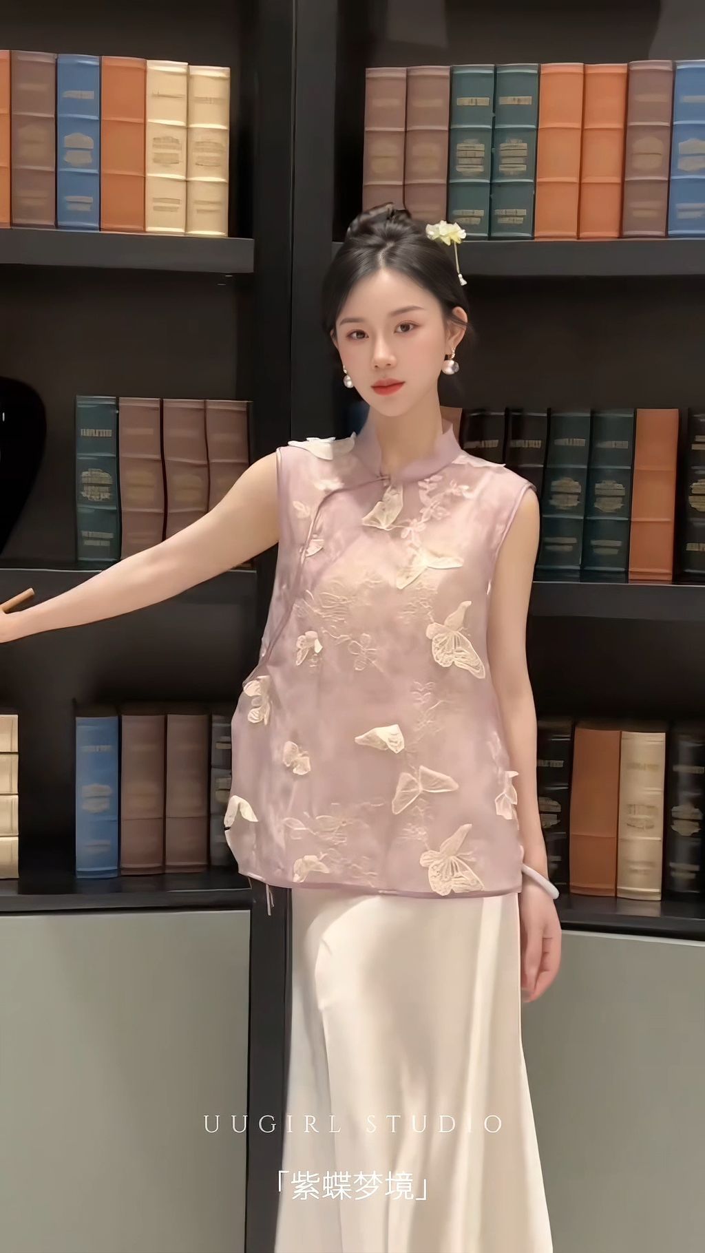 IMG_20260120122857127