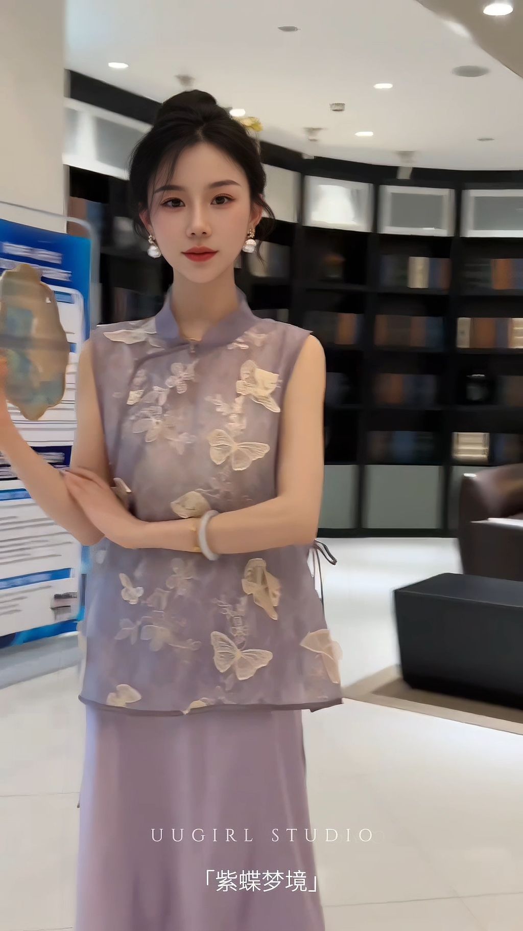 IMG_20260120122845566