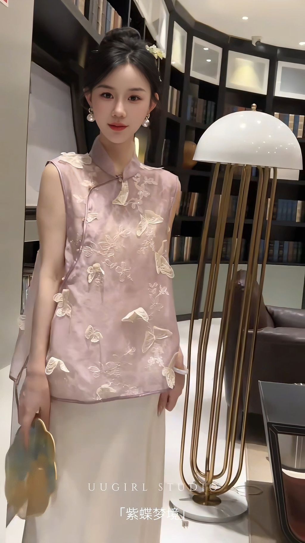 IMG_20260120122838991