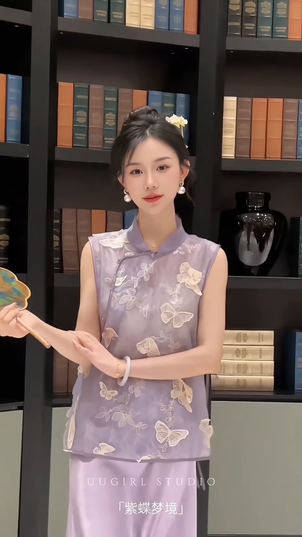 IMG_20260120122832834