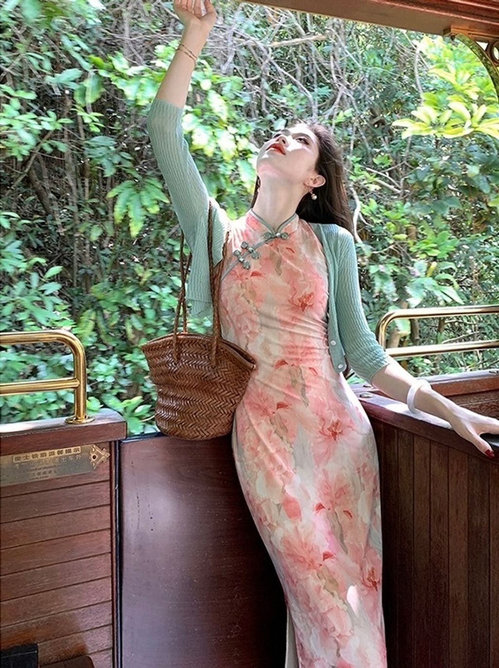 image_1DD06669-7A9D-44AC-8284-43F4C1991602_1757058906